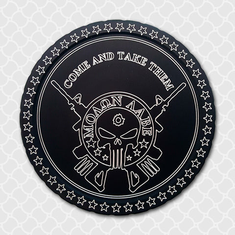 Come And Take Them - Center Point CnC